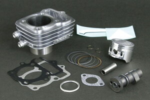 SP SP^PK SXe[W{AAbvLbg80cc CB50 XR50^[h GCv50 HONDA z_ {AAbvLbg GWp[c GW