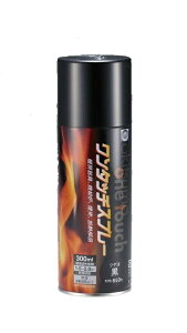 okitsumo ILc ϔM^b`Xv[ [ϔMh] Xv[h h֘A P~J