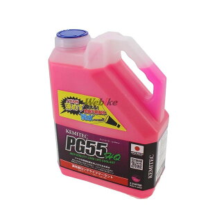 KEMITEC P~ebN \OCtN[gPG55 HQ WG[^[ p֘A GW