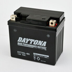 DAYTONA デイトナ ハイパフォーマンスバッテリー 液入り充電済 【DYTX5L-BS】