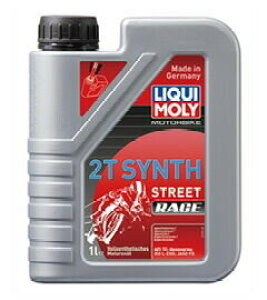 LIQUI MOLY L Motorbike STREET RACE 2T SYNTH (Xg[g[X) y1Lzy2TCNICz 2TCNIC IC