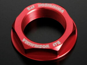 YOSHIMURA V XeAOXeibg GSX-S1000GX KATANA GSX-R1000 GSX-R600 GSX-R750 GSX-S1000 GSX-S1000F YZF-R1M YZF-R1S YZF-R1 YZF-R6 Ninja ZX-6R S1000RR S1000R GSX-R1000R ZX-25R Z650RS GSX-S1000GT ZX-4R SE ZX-4RR Xeibg