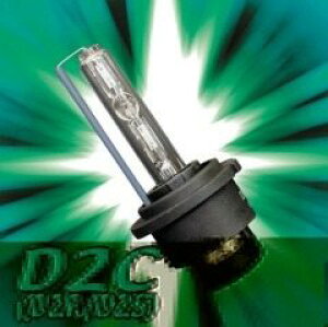 DELTA DIRECT f^_CNg HID BURNER o[i[ NV350Lo HIDCou Η dn FxFX^_[hXp[N4500K(ԌΉ)