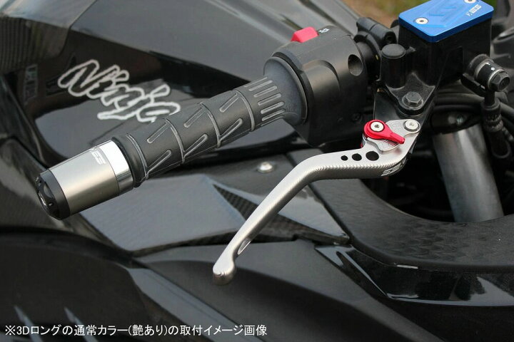 楽天市場】SPEEDRA スピードラ アルミビレットアジャストレバーセット 