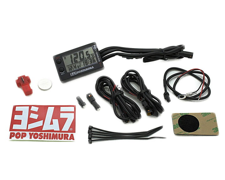楽天市場】YOSHIMURA ヨシムラ PRO-GRESS2 [プログレス2] マルチテンプ 