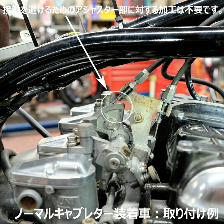22年のクリスマス Zoomer ズーマー 06 キャブ車 ワイヤーセット 10cmロング ブラック メッシュ ダークメッシュ アクセルワイヤー ブレーキワイヤー Fucoa Cl