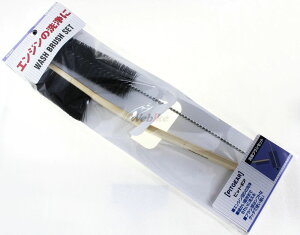 TANAX PITGEAR ^ibNX sbgMA ԃuVZbg PG-224 ԃuV P~J