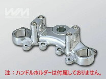 楽天市場】W650（トップブリッジ・トリプルツリー｜ハンドル）：パーツ 