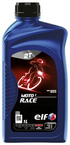 elf GtIC MOTO 2 RACE [g2[X] 2TCNGWIC y1Lz 2TCNIC IC