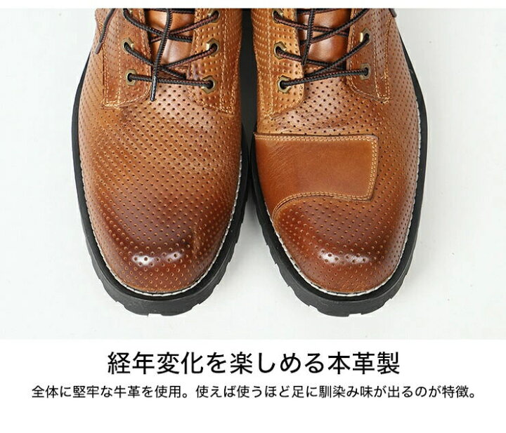 楽天市場】DEGNER デグナー メッシュレザーブーツ カジュアルブーツ 