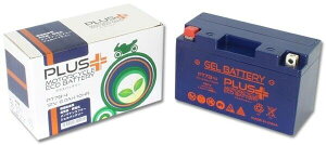 RISE CORPORATION CYR[|[V PLUS (vX) obe[ WF^Cv DR-Z400S DR-Z400SM TT250 R Ch TTR250 VOiX X SR FI XC125 r[EBY 125 }WFXeB }WFXeBS SUZUKI XYL YAMAHA