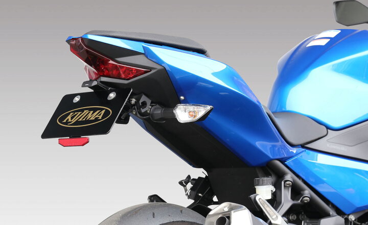 楽天市場】KIJIMA キジマ フェンダーレスキット ニンジャ250 ニンジャ 