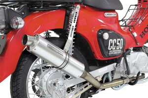 SP SP^PK BOMBER({o[) }t[ NXJu50 X[p[Ju50 AA04 X[p[Ju50v HONDA z_ tGL][Xg}t[