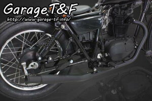 Garage T&F ガレージ アップトランペットマフラー フルエキタイプ 250TR KAWASAKI カワサキ フルエキゾーストマフラー マフラー
