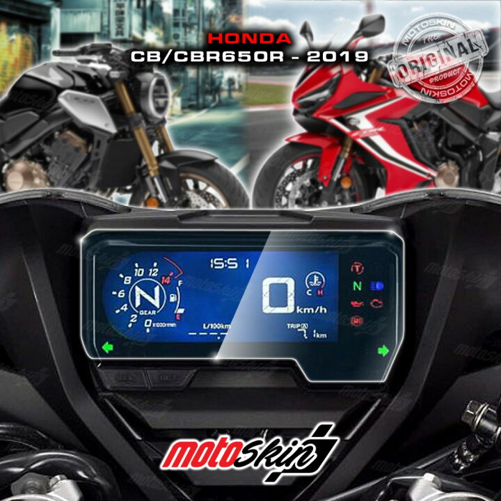 楽天市場 Moto Skin モトスキン メータープロテクションフィルム Tpuクリスタル Cb650r Cbr650r Honda ホンダ Honda ホンダ ウェビック 楽天市場店
