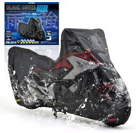 DAYTONA デイトナ バイク用カバー ブラックカバー ウォーターレジスタント ライト アドベンチャー専用 BO…