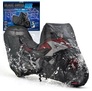 DAYTONA fCgi oCNpJo[ ubNJo[ EH[^[WX^g Cg Ahx`[p gbvBOX^Cv DUCATI hDJeB HONDA z_ KAWASAKI JTL YAMAHA }n TRIUMPH g