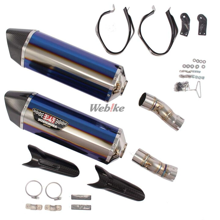 楽天市場】YOSHIMURA ヨシムラ HEPTA FORCE サイクロン 2本出し EXPORT 