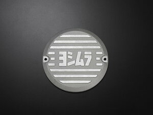 YOSHIMURA V A~_CiJo[ Vo[ CB400FOUR  HONDA z_ I^l[^[Jo[EWFl[^[Jo[ GWp[c GW