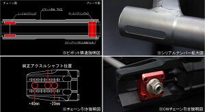 STRIKER XgCJ[ G-STRIKER XCOA[ ubNdグ GPZ900R KAWASAKI JTL  zC[FZRX1200R(20) / `F[Jo[Xe[ǉHF / `F[R}J