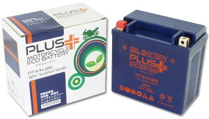 RISE CORPORATION CYR[|[V PLUS (vX) obe[ WF^Cv YAMAHA }n SUZUKI XYL KAWASAKI JTL HONDA z_ nobe[ obe[֘A