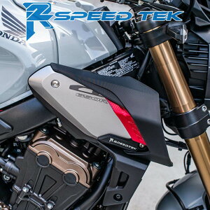 R2 SpeedTek �A�[���c�[�X�s�[�h�e�b�N SWL LV1 �T�C�h�E�C���O���b�g�L�b�g CB650R HONDA �z���_ �X�|�C���[�E�E�C���O �O��