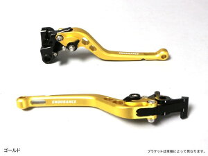 ENDURANCE �G���f�������X �A�W���X�^�u�����o�[���E�Z�b�g FAZE FORZA Si X Z INTEGRA SILVER WING 400 400GT 600 Forza300 HONDA �z���_ �u���[�L�E�N���b�`���o�[�Z�b�g �n���h�����Ӄp�[�c �n���h��