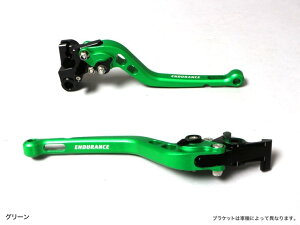 ENDURANCE �G���f�������X �A�W���X�^�u�����o�[���E�Z�b�g PCX HYBRID PCX150 ZOOMER-X HONDA �z���_ �u���[�L�E�N���b�`���o�[�Z�b�g �n���h�����Ӄp�[�c �n���h��