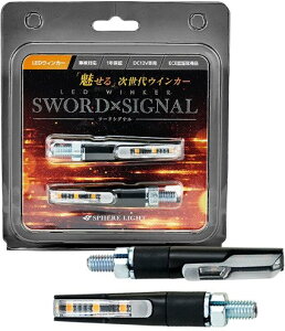 SPHERE LIGHT XtBACg oCNpLEDECJ[ SWORD SIGNAL ECJ[ Η dn