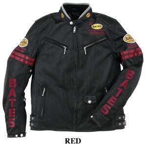 BATES xCc 2waybVWPbg(hCi[t) bVWPbg WPbg Ap