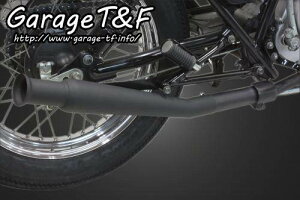 Garage T&F K[W Abvgybg}t[ XbvI^Cv OXgbJ[ rbO{[C SUZUKI XYL XbvI}t[ }t[