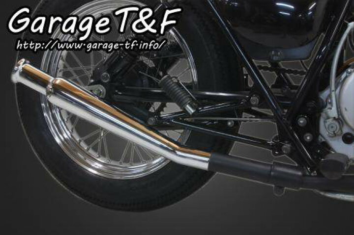 楽天市場】Garage T&F ガレージ T&F アップトランペットマフラー 