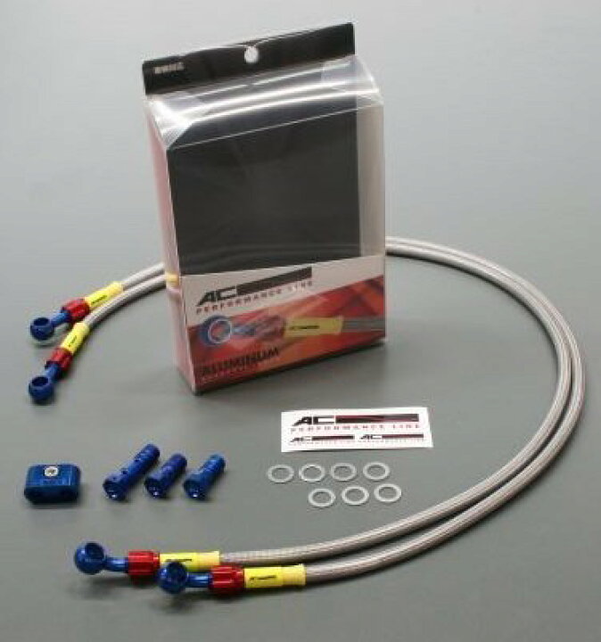 AC PERFORMANCE LINE ブレーキホースキット 車種別ボルトオン ACパフォーマンスライン ホースカラー バイク用品