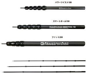 カーボン ポール タープ シェルターの通販 価格比較 価格 Com カーボン ポール タープ シェルターの通販 価格比較 価格 Com