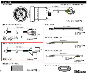 SP SP^PK yCpp[cz dTuR[h Jv[^Cv ̑Xs[h[^[IvVECi [^[ECWP[^[֌W dn