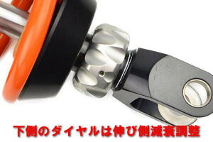 Matris }gX AVbN M46KD v[hAWX^[t VFR800F HONDA z_ ATXyV TXyV 