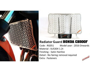 GUARDO �K���h�[ Stainless Steel Radiator Guard CB500F CB400F HONDA �z���_ ���W�G�[�^�[�R�A�K�[�h�E�I�C���N�[���[�R�A�K�[�h ��p�֘A �G���W��