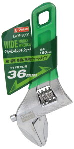 E-Value �C�[�o�����[ �V���[�g���C�h�����L�����` �����L�[�X�p�i �n���h�c�[��