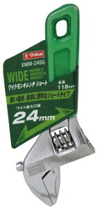 E-Value �C�[�o�����[ �V���[�g���C�h�����L�����` �����L�[�X�p�i �n���h�c�[��