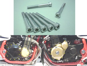 AMC AWA[^[X XeXGWJo[{g Lbv^Cv CB1300SB [X[p[{h[] CB1300SF HONDA z_ NNP[X{g GWp[c GW