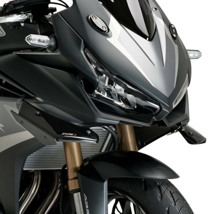 楽天市場】Puig プーチ サイドダウンフォーススポイラー CBR400R 