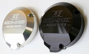 OHNO SPEED �I�I�m�X�s�[�h �V�O�i���W�F�l���[�^�[�J�o�[ GSX1000S GSX1100S GSX1150EF GSX750E1 GSX750E2 GSX750E3 GSX750S1 GSX750S2 SUZUKI �X�Y�L �I���^�l�[�^�[�J�o�[�E�W�F�l���[�^�[�J�o�[ �G���W���p�[�c �G