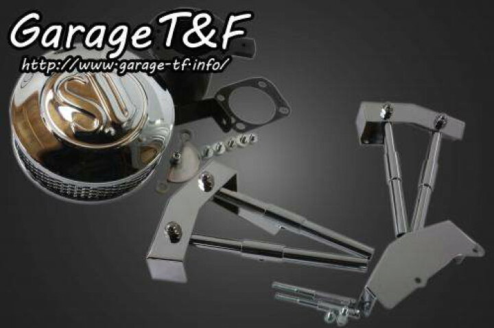 楽天市場】Garage T&F ガレージ SU＆プッシュロッドカバーセット 