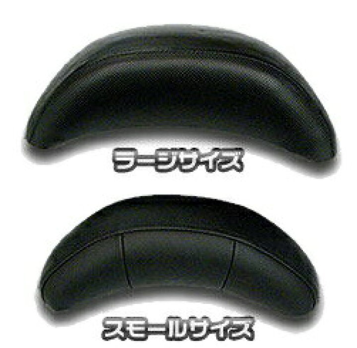 楽天市場】WirusWin ウイルズウィン バックホールドタンデムバー PCX e 