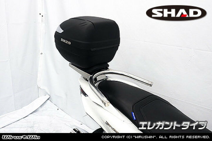 楽天市場】WirusWin ウイルズウィン SHAD製リアボックス付きタンデム 