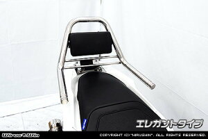 WirusWin ECYEB T|[g^fo[ PCX eFHEV HONDA z_ Ouo[E^fo[EV[V[o[ O