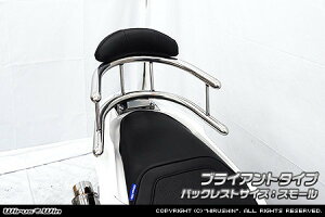 WirusWin ECYEB obNz[h^fo[ PCX eFHEV HONDA z_ Ouo[E^fo[EV[V[o[ O obNXgTCYF X[ / o[Gh`FuCAg^