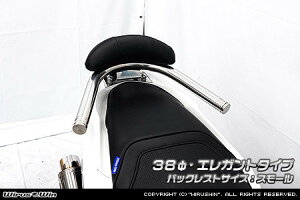 WirusWin ECYEB obNXgt ^fo[ PCX eFHEV HONDA z_ Ouo[E^fo[EV[V[o[ O