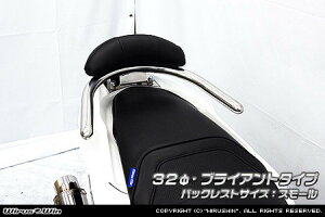 WirusWin ECYEB obNXgt ^fo[ PCX eFHEV HONDA z_ Ouo[E^fo[EV[V[o[ O o[TCYF32 / obNXgTCYF X[ / o[Gh