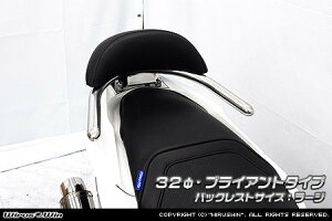 WirusWin ECYEB obNXgt ^fo[ PCX eFHEV HONDA z_ Ouo[E^fo[EV[V[o[ O o[TCYF32 / obNXgTCYF[W / o[Gh`